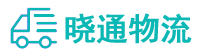成都到庄河市物流公司